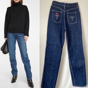 VINTAGE ultra high waist straight leg mom jeans